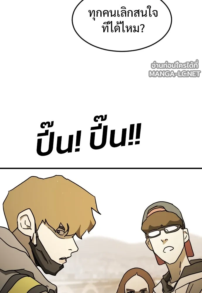 Manga-lc-com อ่านมังงะ อ่านการ์ตูน ออนไลน์ ฟรี วันดีคืนดี โซลก็ ตอนที่ 1 2 3 4 5 6 7 8 9 10 11 12 13 14 ฟรี ไม่มีโฆษณา Manga-lc - อ่าน มังงะ อ่าน การ์ตูน ออนไลน์ อ่านมังงะ ฟรี