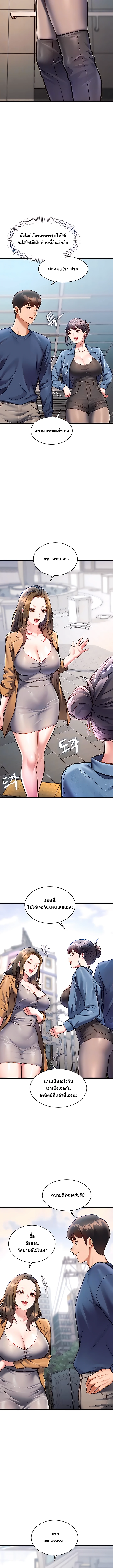 Doujin-Lc- อ่าน โดจิน มังฮวา เกาหลี ญี่ปุ่น จีน แปลไทย Each Building ตอนที่ 1 2 3 4 5 6 7 8 9 10 11 12 13 14 ฟรี ไม่มีโฆษณา อ่าน โดจิน Manhwa เกาหลี ญี่ปุ่น จีน เรามีครบ คัดมาให้เน้นๆ โดจิน 18+ รับประกันความฟินโดย  Doujin Lc