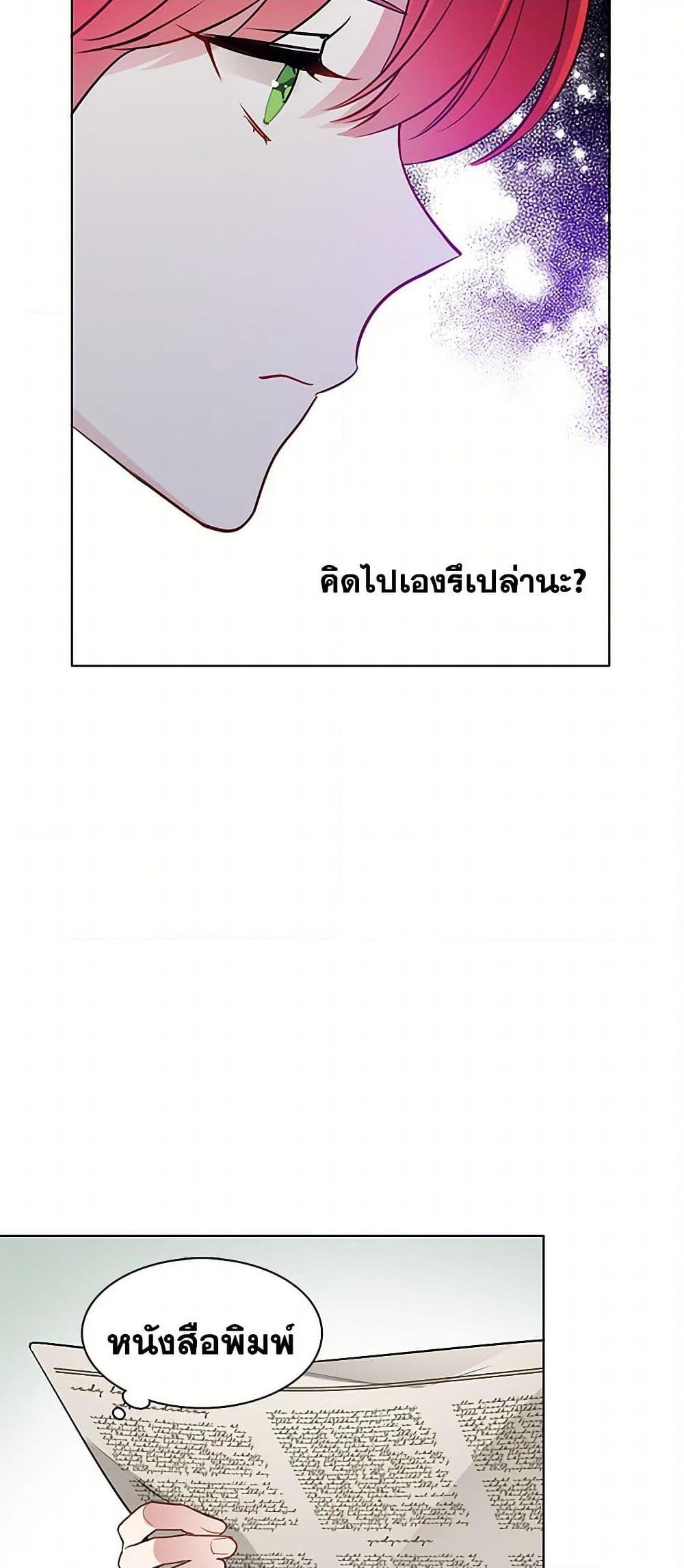 Manga-lc-com อ่านมังงะ อ่านการ์ตูน ออนไลน์ ฟรี The Detective Of Muiella ตอนที่ 1 2 3 4 5 6 7 8 9 10 11 12 13 14 ฟรี ไม่มีโฆษณา Manga-lc - อ่าน มังงะ อ่าน การ์ตูน ออนไลน์ อ่านมังงะ ฟรี