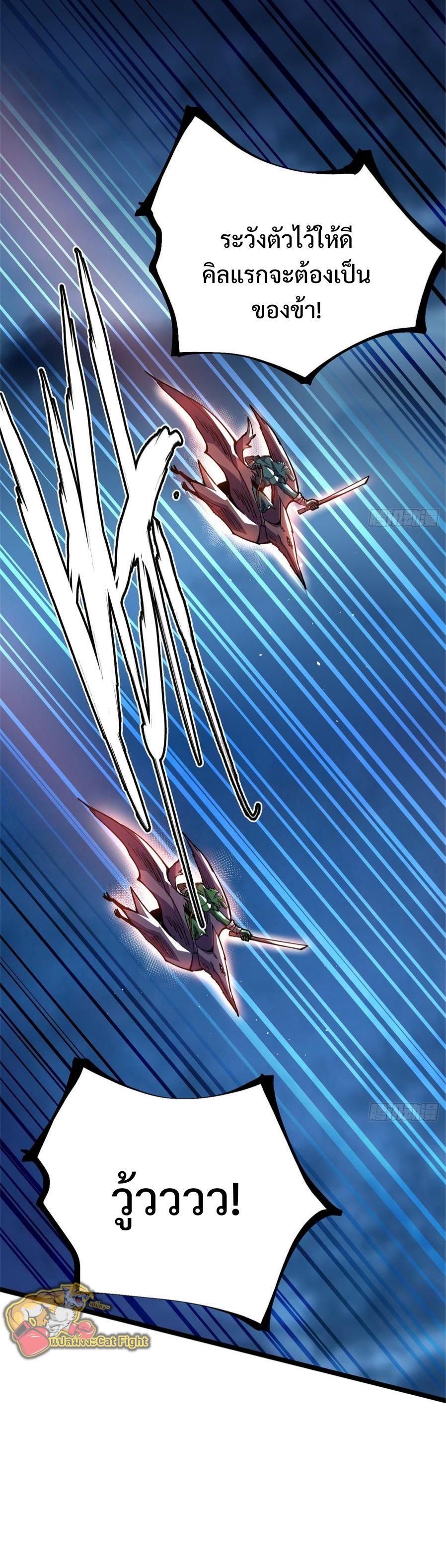 Manga-lc-com อ่านมังงะ อ่านการ์ตูน ออนไลน์ ฟรี I REALLY DON’T WANT TO LEARN FORBIDDEN SPELLS ตอนที่ 1 2 3 4 5 6 7 8 9 10 11 12 13 14 ฟรี ไม่มีโฆษณา Manga-lc - อ่าน มังงะ อ่าน การ์ตูน ออนไลน์ อ่านมังงะ ฟรี