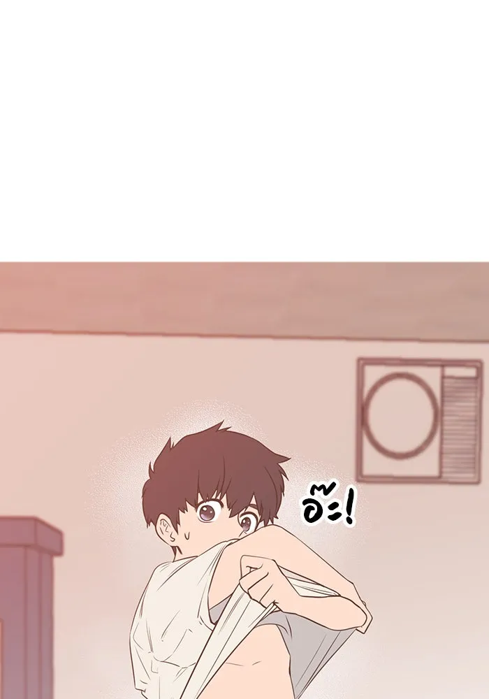 อย่าล้อเล่นกับหัวใจ ตอนที่ 25 รูปที่ 53