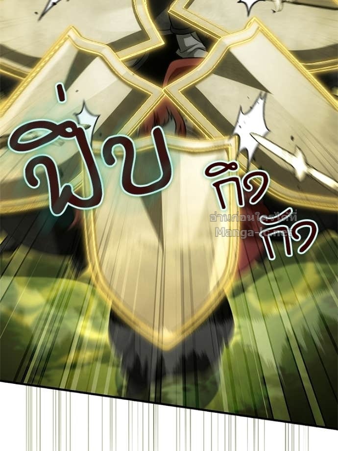 Doujin-Lc- อ่าน โดจิน มังฮวา เกาหลี ญี่ปุ่น จีน แปลไทย หยุดนะจอมมาร ฮีโร่ล้อมไว้หมดแล้ว ตอนที่ 1 2 3 4 5 6 7 8 9 10 11 12 13 14 ฟรี ไม่มีโฆษณา อ่าน โดจิน Manhwa เกาหลี ญี่ปุ่น จีน เรามีครบ คัดมาให้เน้นๆ โดจิน 18+ รับประกันความฟินโดย Doujin Lc