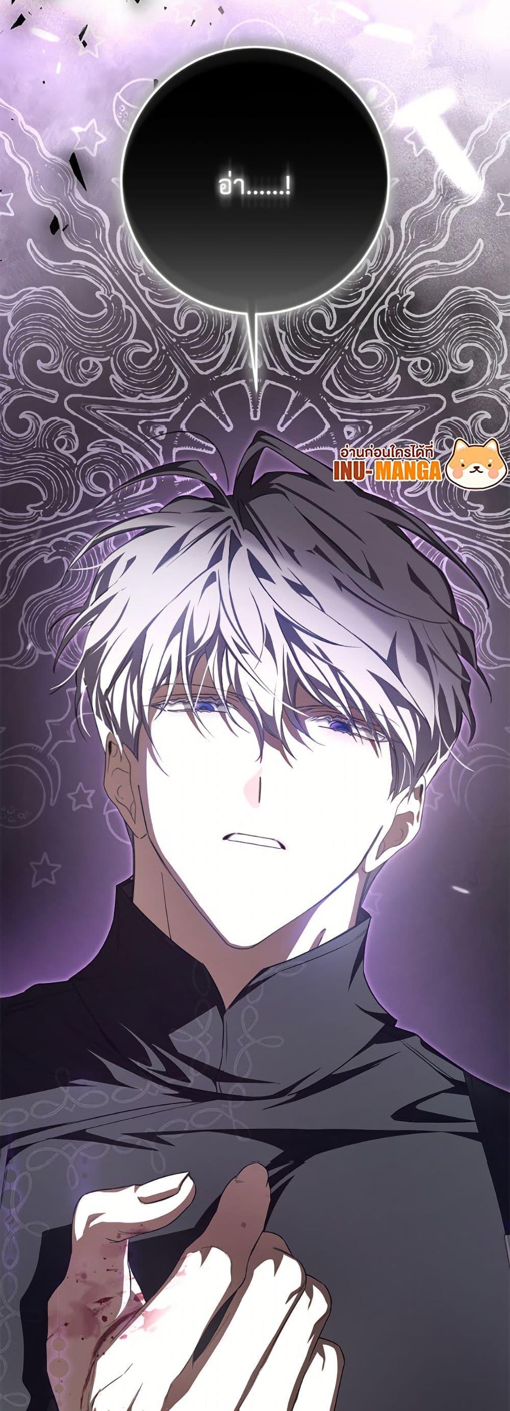 Manga-lc-com อ่านมังงะ อ่านการ์ตูน ออนไลน์ ฟรี I’ve Become the Devil’s Master ตอนที่ 1 2 3 4 5 6 7 8 9 10 11 12 13 14 ฟรี ไม่มีโฆษณา Manga-lc - อ่าน มังงะ อ่าน การ์ตูน ออนไลน์ อ่านมังงะ ฟรี