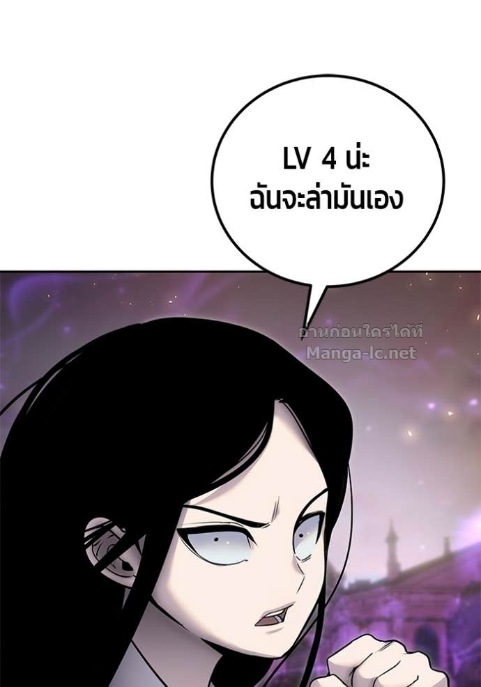 Doujin-Lc- อ่าน โดจิน มังฮวา เกาหลี ญี่ปุ่น จีน แปลไทย แกร่งเกินผู้กล้า แต่ซ่าไม่ได้ ตอนที่ 1 2 3 4 5 6 7 8 9 10 11 12 13 14 ฟรี ไม่มีโฆษณา อ่าน โดจิน Manhwa เกาหลี ญี่ปุ่น จีน เรามีครบ คัดมาให้เน้นๆ โดจิน 18+ รับประกันความฟินโดย Doujin Lc