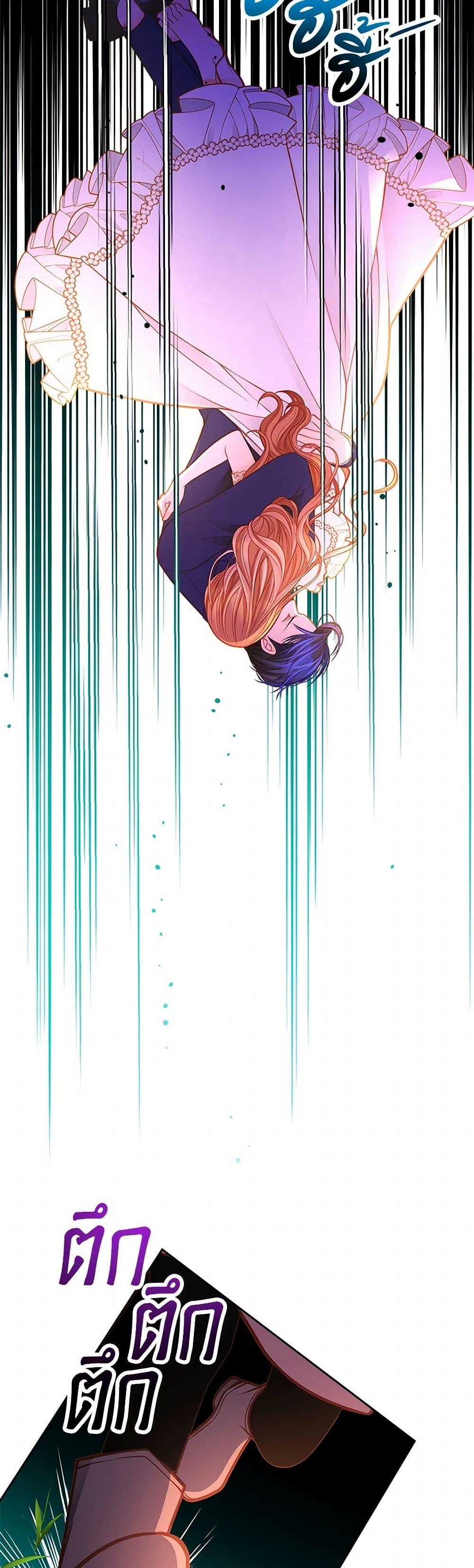 Manga-lc-com อ่านมังงะ อ่านการ์ตูน ออนไลน์ ฟรี The Duchess’s Secret Dressing Room ตอนที่ 1 2 3 4 5 6 7 8 9 10 11 12 13 14 ฟรี ไม่มีโฆษณา Manga-lc - อ่าน มังงะ อ่าน การ์ตูน ออนไลน์ อ่านมังงะ ฟรี