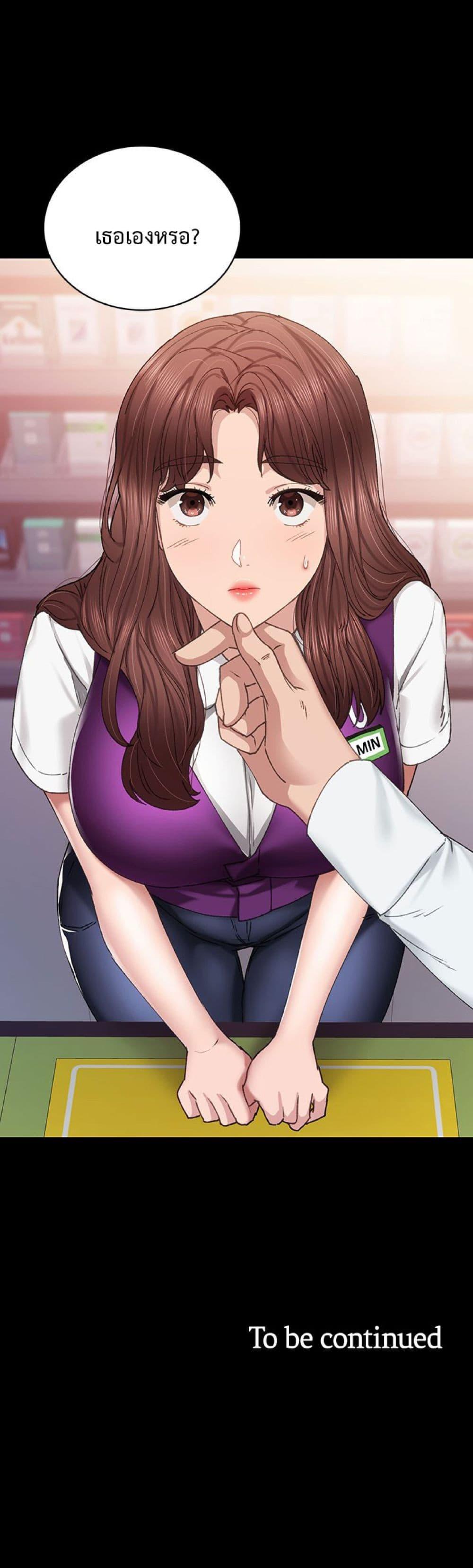 Doujin-Lc- อ่าน โดจิน มังฮวา เกาหลี ญี่ปุ่น จีน แปลไทย Teaching Practice ตอนที่ 1 2 3 4 5 6 7 8 9 10 11 12 13 14 ฟรี ไม่มีโฆษณา อ่าน โดจิน Manhwa เกาหลี ญี่ปุ่น จีน เรามีครบ คัดมาให้เน้นๆ โดจิน 18+ รับประกันความฟินโดย  Doujin Lc