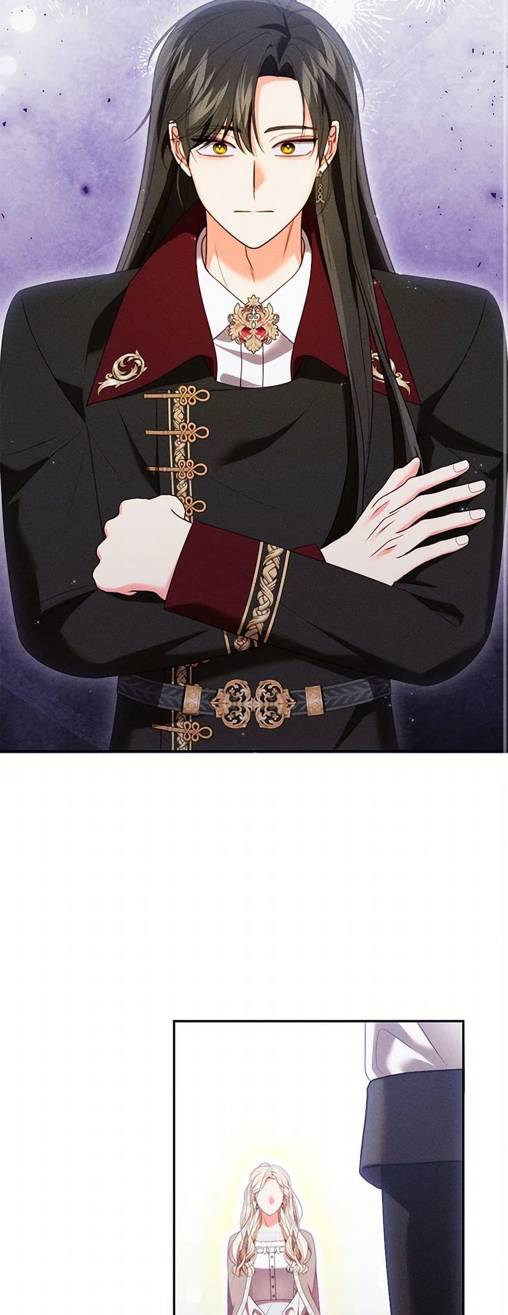 Manga-lc-com อ่านมังงะ อ่านการ์ตูน ออนไลน์ ฟรี Becoming the Lady of the Cursed Ducal House ตอนที่ 1 2 3 4 5 6 7 8 9 10 11 12 13 14 ฟรี ไม่มีโฆษณา Manga-lc - อ่าน มังงะ อ่าน การ์ตูน ออนไลน์ อ่านมังงะ ฟรี