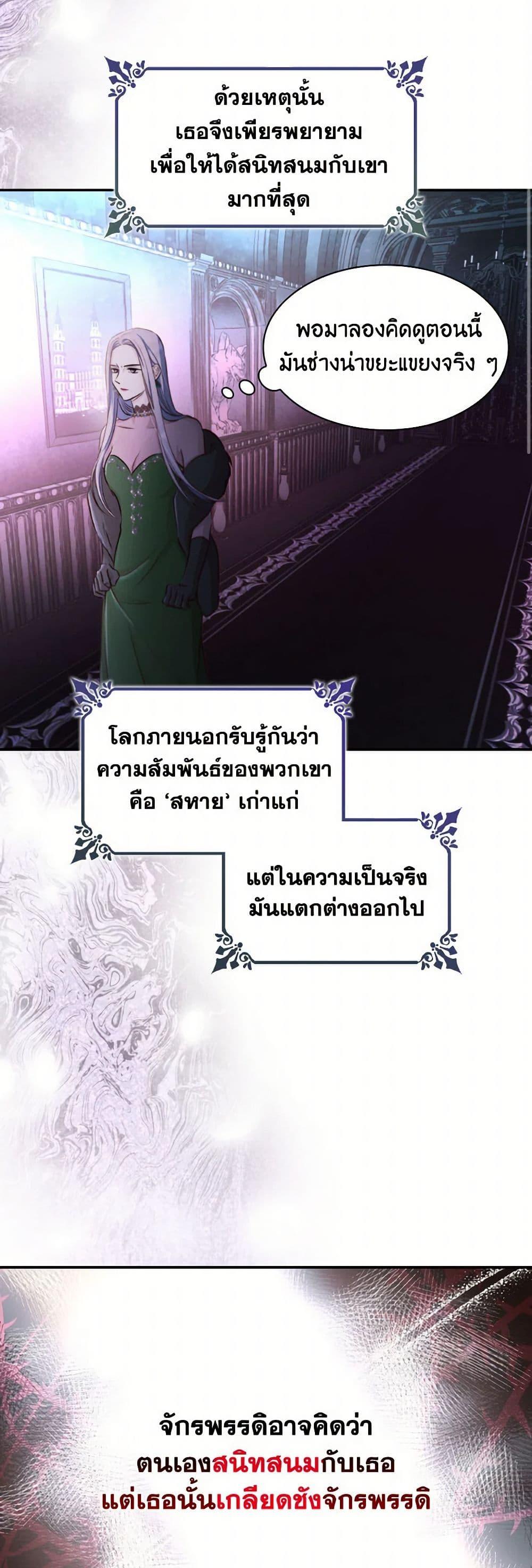 Manga-lc-com อ่านมังงะ อ่านการ์ตูน ออนไลน์ ฟรี Villains Behind the Curtains ตอนที่ 1 2 3 4 5 6 7 8 9 10 11 12 13 14 ฟรี ไม่มีโฆษณา Manga-lc - อ่าน มังงะ อ่าน การ์ตูน ออนไลน์ อ่านมังงะ ฟรี