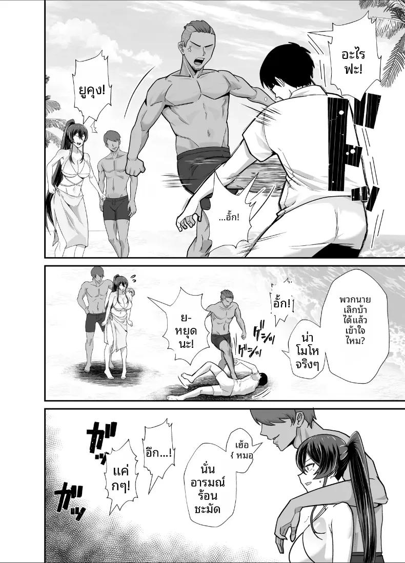 Doujin-Lc- อ่าน โดจิน มังฮวา เกาหลี ญี่ปุ่น จีน แปลไทย ที่ต้องทำเพราะจำใจ ตอนที่ 1 2 3 4 5 6 7 8 9 10 11 12 13 14 ฟรี ไม่มีโฆษณา อ่าน โดจิน Manhwa เกาหลี ญี่ปุ่น จีน เรามีครบ คัดมาให้เน้นๆ โดจิน 18+ รับประกันความฟินโดย  Doujin Lc