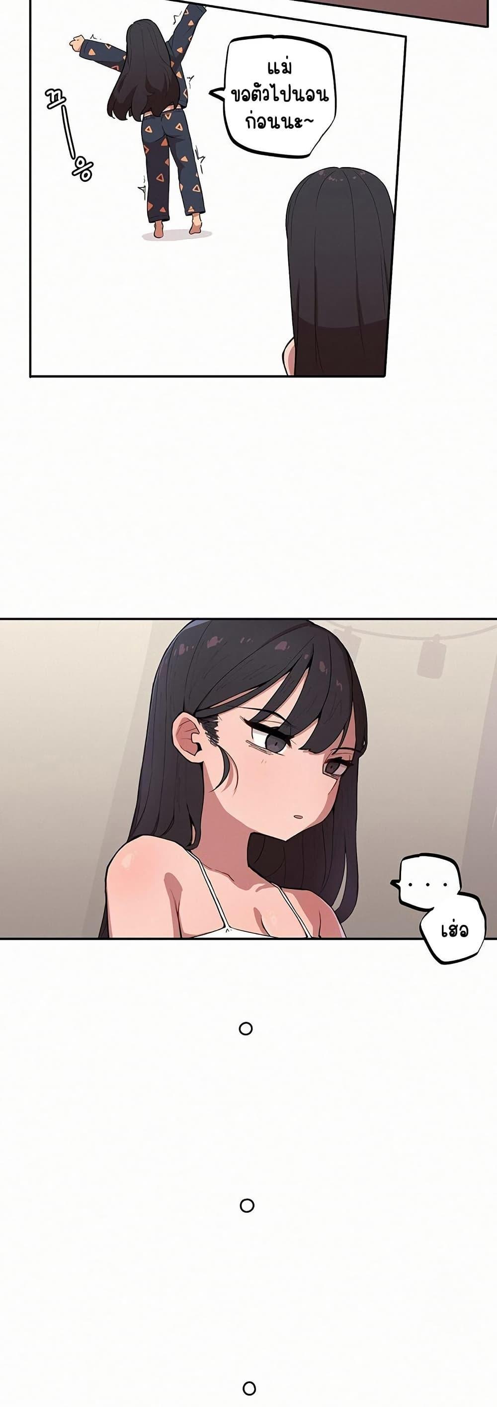 Doujin-Lc- อ่าน โดจิน มังฮวา เกาหลี ญี่ปุ่น จีน แปลไทย Noona and her BIG ตอนที่ 1 2 3 4 5 6 7 8 9 10 11 12 13 14 ฟรี ไม่มีโฆษณา อ่าน โดจิน Manhwa เกาหลี ญี่ปุ่น จีน เรามีครบ คัดมาให้เน้นๆ โดจิน 18+ รับประกันความฟินโดย  Doujin Lc
