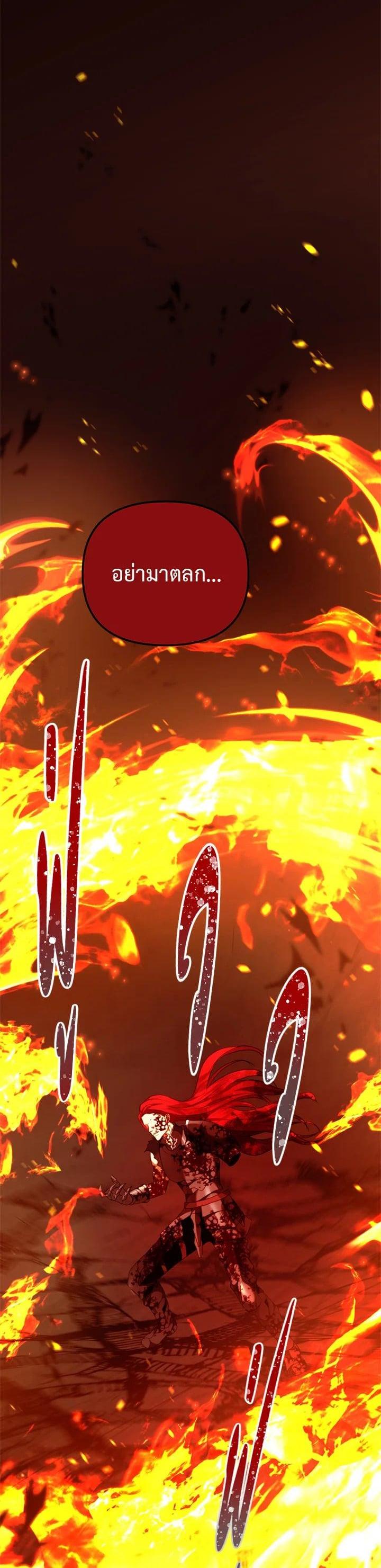 Manga-lc-com อ่านมังงะ อ่านการ์ตูน ออนไลน์ ฟรี Second Life Ranker ตอนที่ 1 2 3 4 5 6 7 8 9 10 11 12 13 14 ฟรี ไม่มีโฆษณา Manga-lc - อ่าน มังงะ อ่าน การ์ตูน ออนไลน์ อ่านมังงะ ฟรี