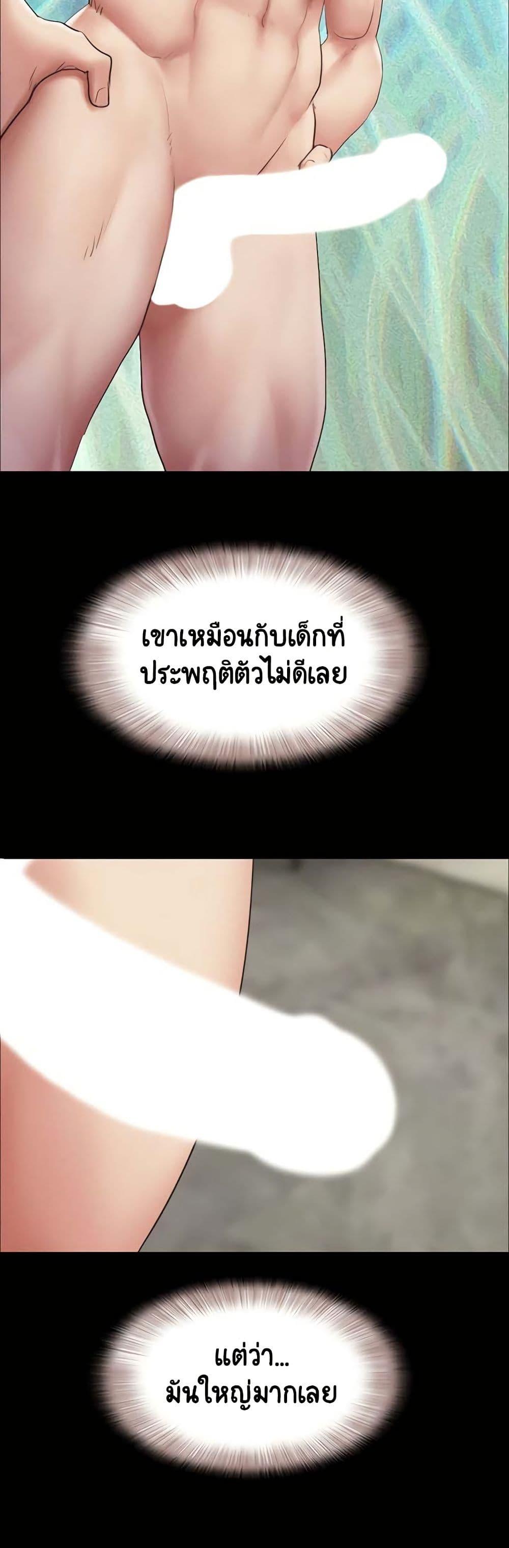 Doujin-Lc- อ่าน โดจิน มังฮวา เกาหลี ญี่ปุ่น จีน แปลไทย Soeun ตอนที่ 1 2 3 4 5 6 7 8 9 10 11 12 13 14 ฟรี ไม่มีโฆษณา อ่าน โดจิน Manhwa เกาหลี ญี่ปุ่น จีน เรามีครบ คัดมาให้เน้นๆ โดจิน 18+ รับประกันความฟินโดย  Doujin Lc