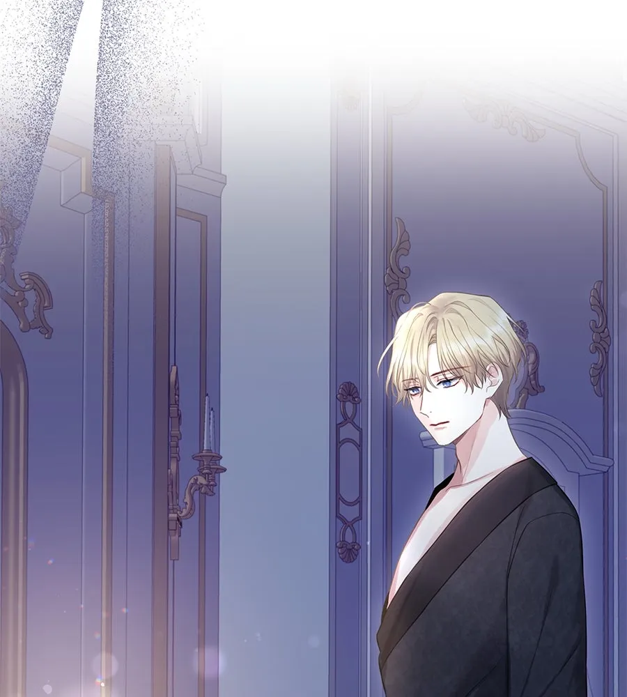 บาสเตียน ตอนที่ 44 รูปที่ 14