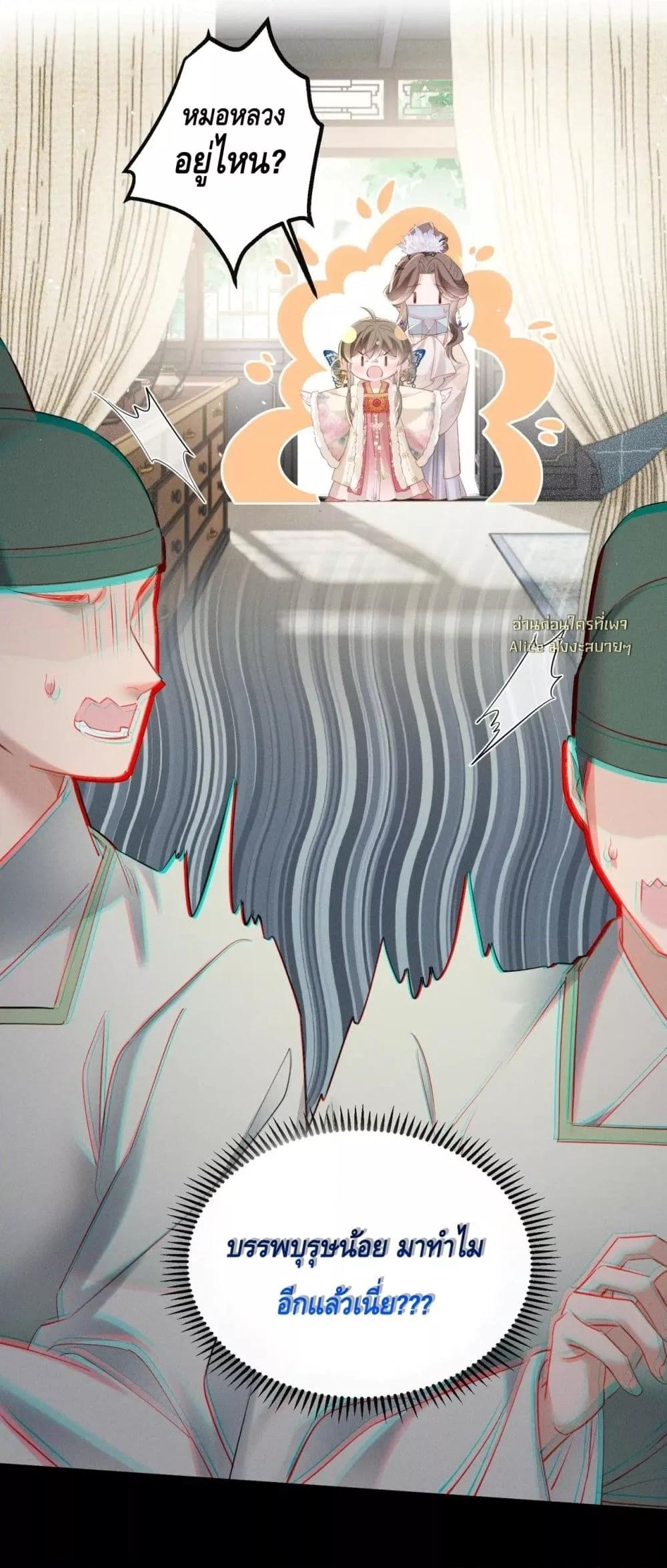 Manga-lc-com อ่านมังงะ อ่านการ์ตูน ออนไลน์ ฟรี เสียงหัวใจของเธ ตอนที่ 1 2 3 4 5 6 7 8 9 10 11 12 13 14 ฟรี ไม่มีโฆษณา Manga-lc - อ่าน มังงะ อ่าน การ์ตูน ออนไลน์ อ่านมังงะ ฟรี