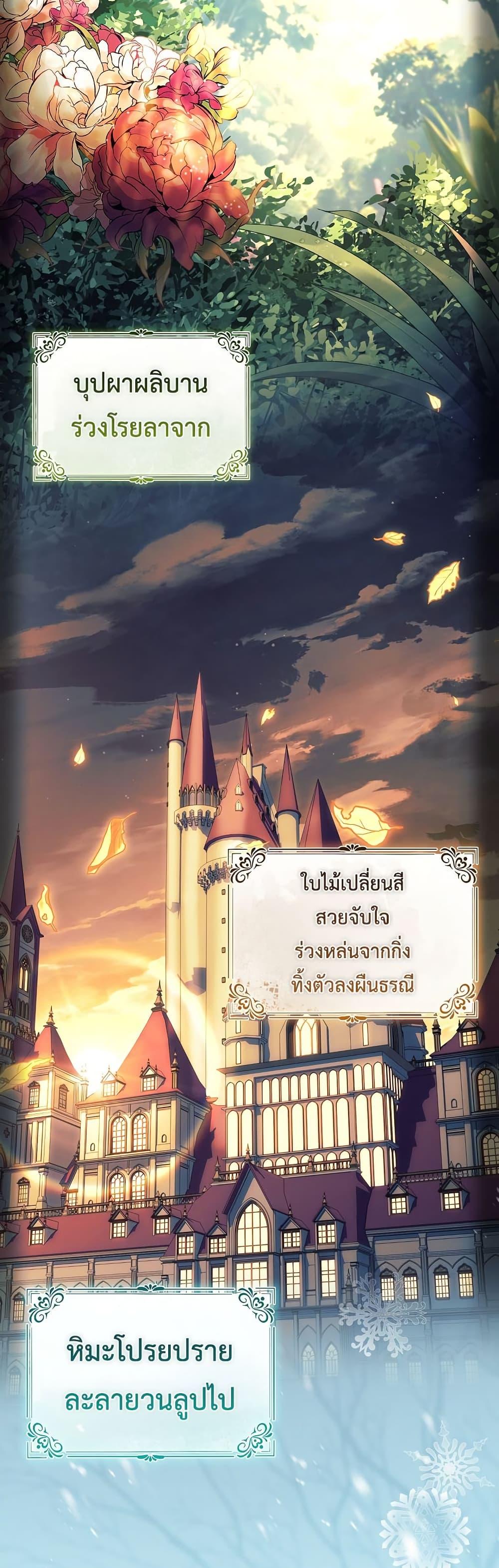 Manga-lc-com อ่านมังงะ อ่านการ์ตูน ออนไลน์ ฟรี The Father and the Daughter ตอนที่ 1 2 3 4 5 6 7 8 9 10 11 12 13 14 ฟรี ไม่มีโฆษณา Manga-lc - อ่าน มังงะ อ่าน การ์ตูน ออนไลน์ อ่านมังงะ ฟรี