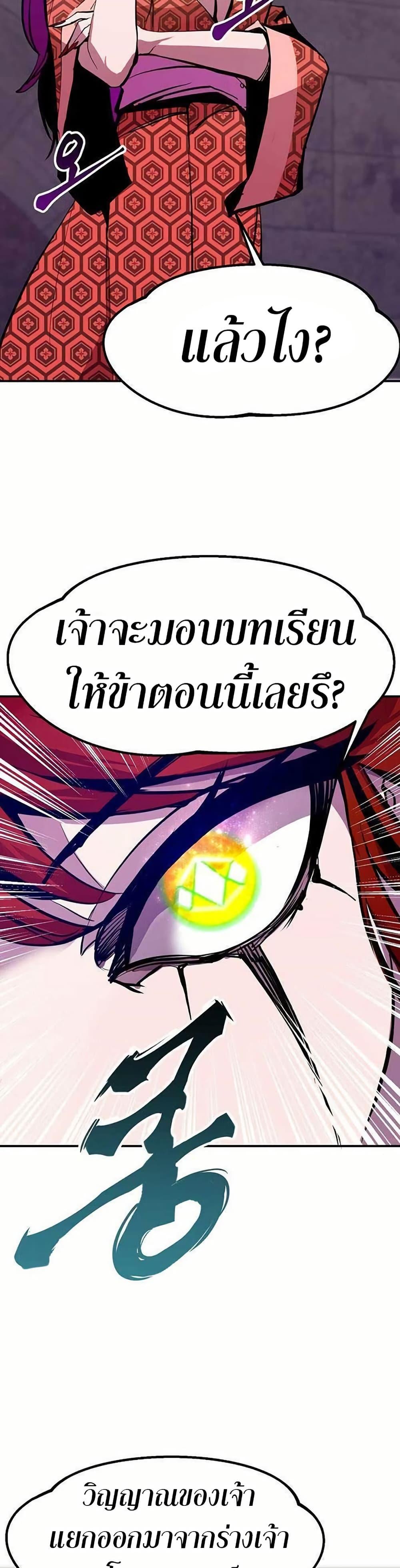 Manga-lc-com อ่านมังงะ อ่านการ์ตูน ออนไลน์ ฟรี Worthless Regression ตอนที่ 1 2 3 4 5 6 7 8 9 10 11 12 13 14 ฟรี ไม่มีโฆษณา Manga-lc - อ่าน มังงะ อ่าน การ์ตูน ออนไลน์ อ่านมังงะ ฟรี