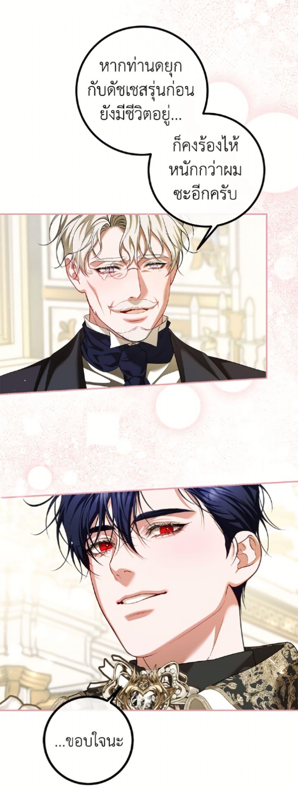 Manga-lc-com อ่านมังงะ อ่านการ์ตูน ออนไลน์ ฟรี Limited Extra time ตอนที่ 1 2 3 4 5 6 7 8 9 10 11 12 13 14 ฟรี ไม่มีโฆษณา Manga-lc - อ่าน มังงะ อ่าน การ์ตูน ออนไลน์ อ่านมังงะ ฟรี