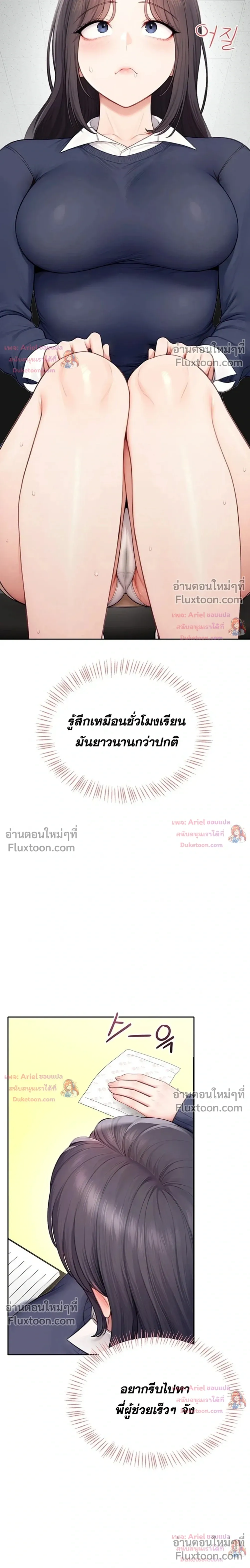 Doujin-Lc- อ่าน โดจิน มังฮวา เกาหลี ญี่ปุ่น จีน แปลไทย Curious Girl ชักอยากรู้แล้วสิ ไอ้เรื่อง X เนี่ย! ตอนที่ 1 2 3 4 5 6 7 8 9 10 11 12 13 14 ฟรี ไม่มีโฆษณา อ่าน โดจิน Manhwa เกาหลี ญี่ปุ่น จีน เรามีครบ คัดมาให้เน้นๆ โดจิน 18+ รับประกันความฟินโดย  Doujin Lc