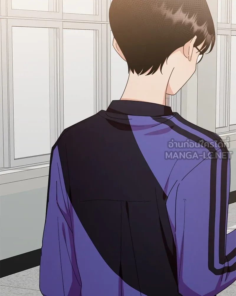 Pyramid Game เกมพีระมิด ตอนที่ 63 รูปที่ 147