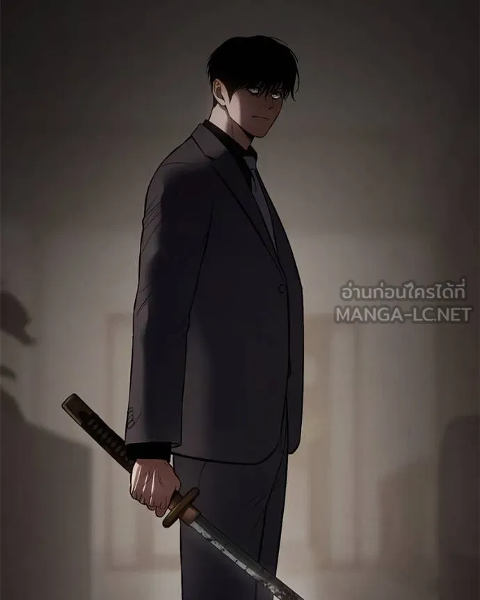 Baek XX ตอนที่ 106 รูปที่ 195