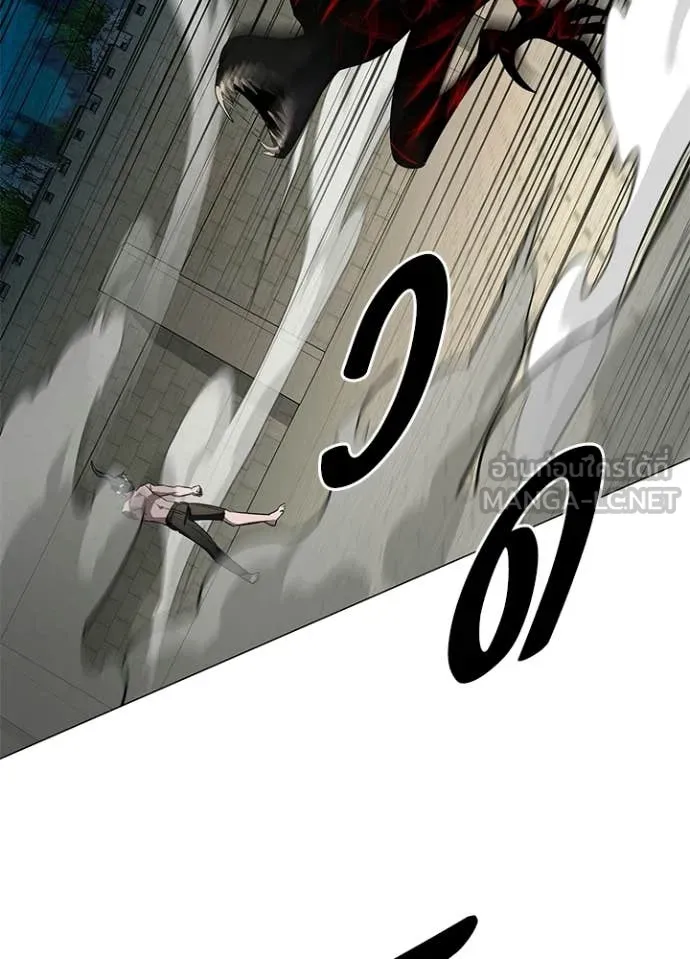 หลานอัจฉริยะ ตอนที่ 102 รูปที่ 83