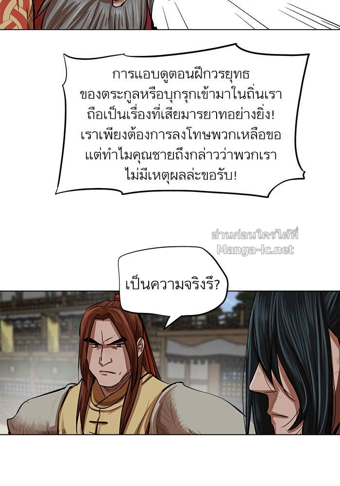 Doujin-Lc- อ่าน โดจิน มังฮวา เกาหลี ญี่ปุ่น จีน แปลไทย องครักษ์แห่งอัครสกุลจาง ตอนที่ 1 2 3 4 5 6 7 8 9 10 11 12 13 14 ฟรี ไม่มีโฆษณา อ่าน โดจิน Manhwa เกาหลี ญี่ปุ่น จีน เรามีครบ คัดมาให้เน้นๆ โดจิน 18+ รับประกันความฟินโดย Doujin Lc