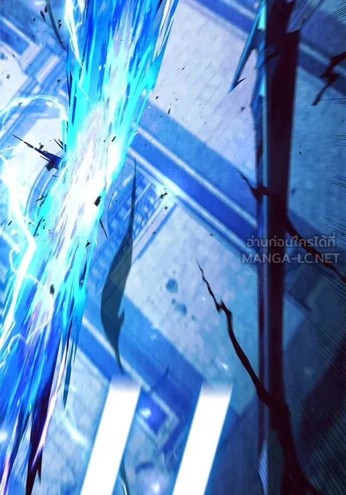 เกิดใหม่ในร่างดยุก ตอนที่ 98 รูปที่ 110