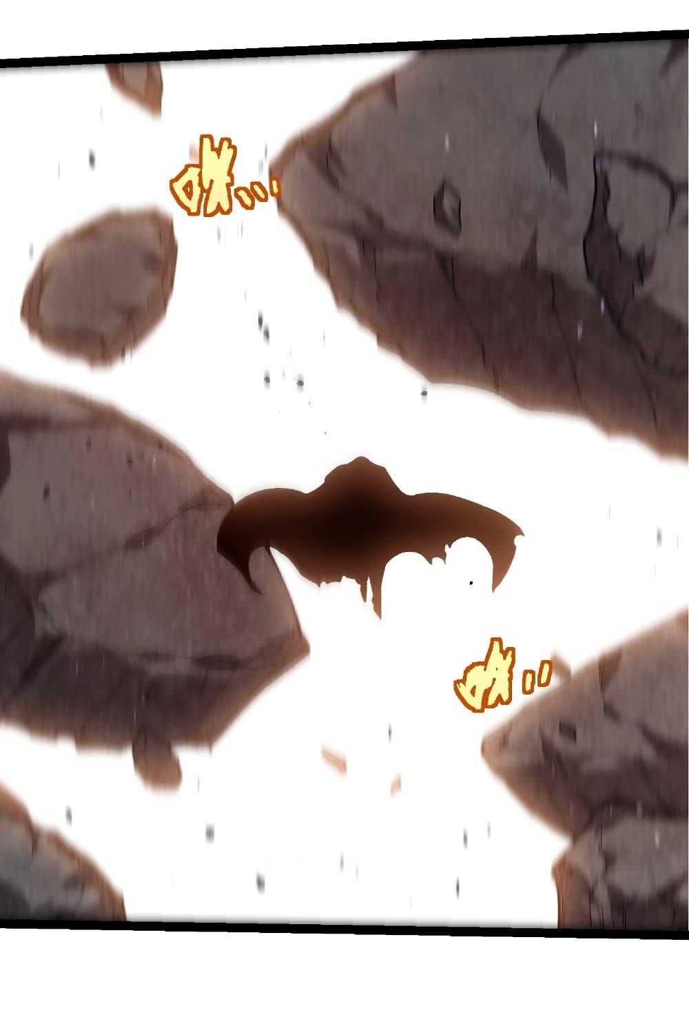 Manga-lc-com อ่านมังงะ อ่านการ์ตูน ออนไลน์ ฟรี Evolution from the Big Tree ตอนที่ 1 2 3 4 5 6 7 8 9 10 11 12 13 14 ฟรี ไม่มีโฆษณา Manga-lc - อ่าน มังงะ อ่าน การ์ตูน ออนไลน์ อ่านมังงะ ฟรี