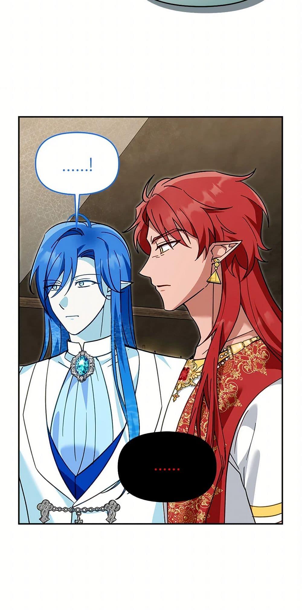 Manga-lc-com อ่านมังงะ อ่านการ์ตูน ออนไลน์ ฟรี I’d Rather Abandon You Than Be Abandoned ตอนที่ 1 2 3 4 5 6 7 8 9 10 11 12 13 14 ฟรี ไม่มีโฆษณา Manga-lc - อ่าน มังงะ อ่าน การ์ตูน ออนไลน์ อ่านมังงะ ฟรี