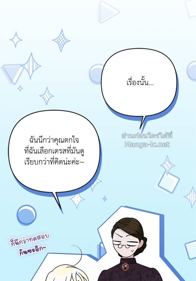 Doujin-Lc- อ่าน โดจิน มังฮวา เกาหลี ญี่ปุ่น จีน แปลไทย คิดว่าการบิดเบือนต้นฉบับ มันทำได้ง่าย ๆ หรือไง ตอนที่ 1 2 3 4 5 6 7 8 9 10 11 12 13 14 ฟรี ไม่มีโฆษณา อ่าน โดจิน Manhwa เกาหลี ญี่ปุ่น จีน เรามีครบ คัดมาให้เน้นๆ โดจิน 18+ รับประกันความฟินโดย Doujin Lc