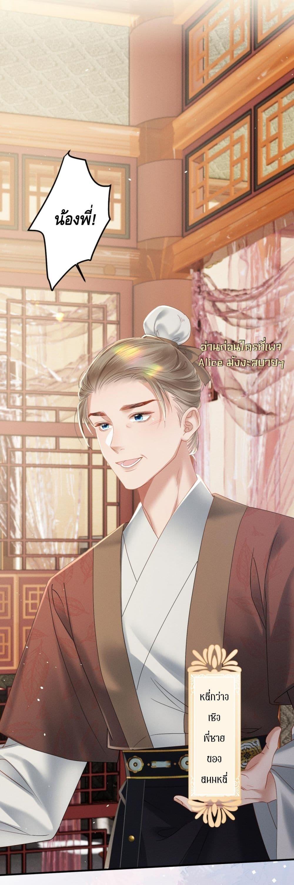 Manga-lc-com อ่านมังงะ อ่านการ์ตูน ออนไลน์ ฟรี เสียงหัวใจของเธ ตอนที่ 1 2 3 4 5 6 7 8 9 10 11 12 13 14 ฟรี ไม่มีโฆษณา Manga-lc - อ่าน มังงะ อ่าน การ์ตูน ออนไลน์ อ่านมังงะ ฟรี