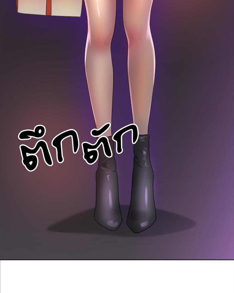 Doujin-Lc- อ่าน โดจิน มังฮวา เกาหลี ญี่ปุ่น จีน แปลไทย Do You Like to Exerc ตอนที่ 1 2 3 4 5 6 7 8 9 10 11 12 13 14 ฟรี ไม่มีโฆษณา อ่าน โดจิน Manhwa เกาหลี ญี่ปุ่น จีน เรามีครบ คัดมาให้เน้นๆ โดจิน 18+ รับประกันความฟินโดย  Doujin Lc
