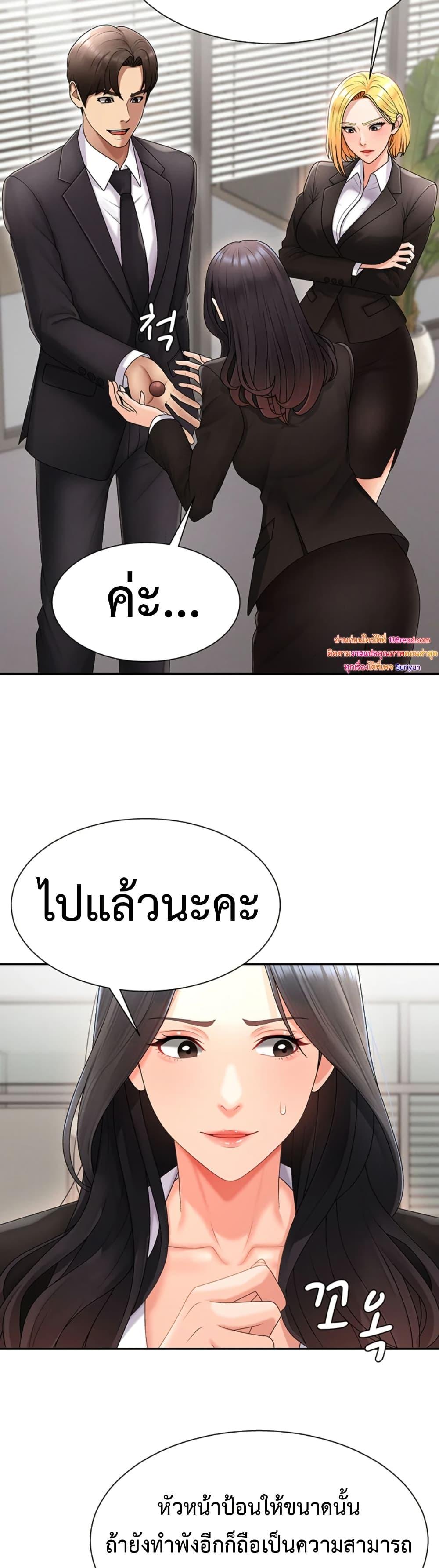 Doujin-Lc- อ่าน โดจิน มังฮวา เกาหลี ญี่ปุ่น จีน แปลไทย Repay With Your Body ตอนที่ 1 2 3 4 5 6 7 8 9 10 11 12 13 14 ฟรี ไม่มีโฆษณา อ่าน โดจิน Manhwa เกาหลี ญี่ปุ่น จีน เรามีครบ คัดมาให้เน้นๆ โดจิน 18+ รับประกันความฟินโดย  Doujin Lc