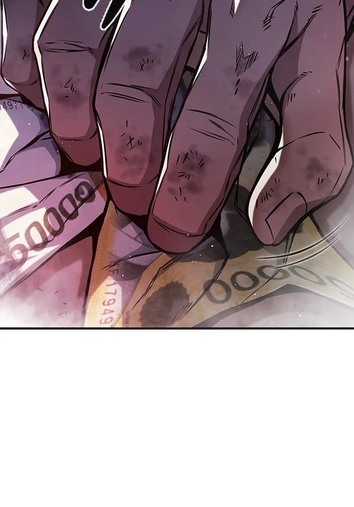 เยาวชนคนคุก ตอนที่ 16 รูปที่ 121