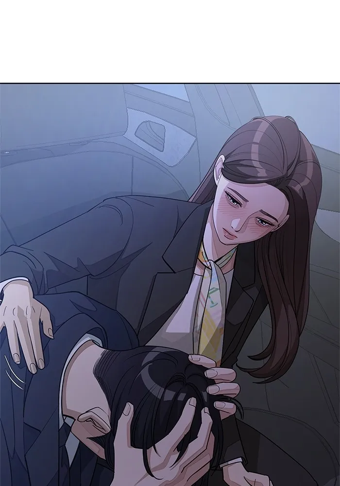 ความรักของอิซอบ ตอนที่ 43 รูปที่ 71