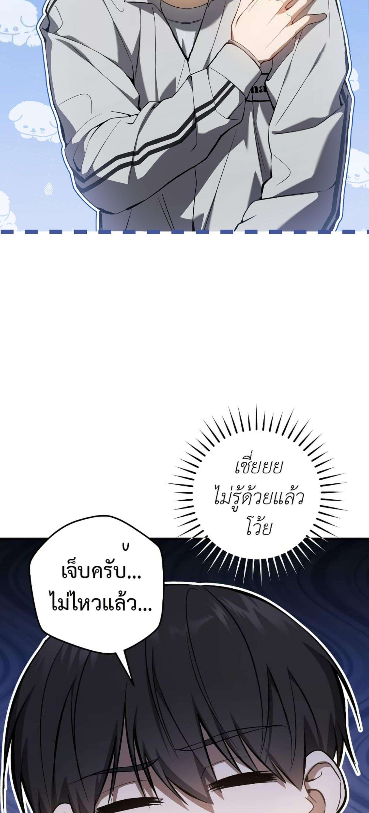 Manga-lc-com อ่านมังงะ อ่านการ์ตูน ออนไลน์ ฟรี The Hunter Wants to Live Quietly ตอนที่ 1 2 3 4 5 6 7 8 9 10 11 12 13 14 ฟรี ไม่มีโฆษณา Manga-lc - อ่าน มังงะ อ่าน การ์ตูน ออนไลน์ อ่านมังงะ ฟรี