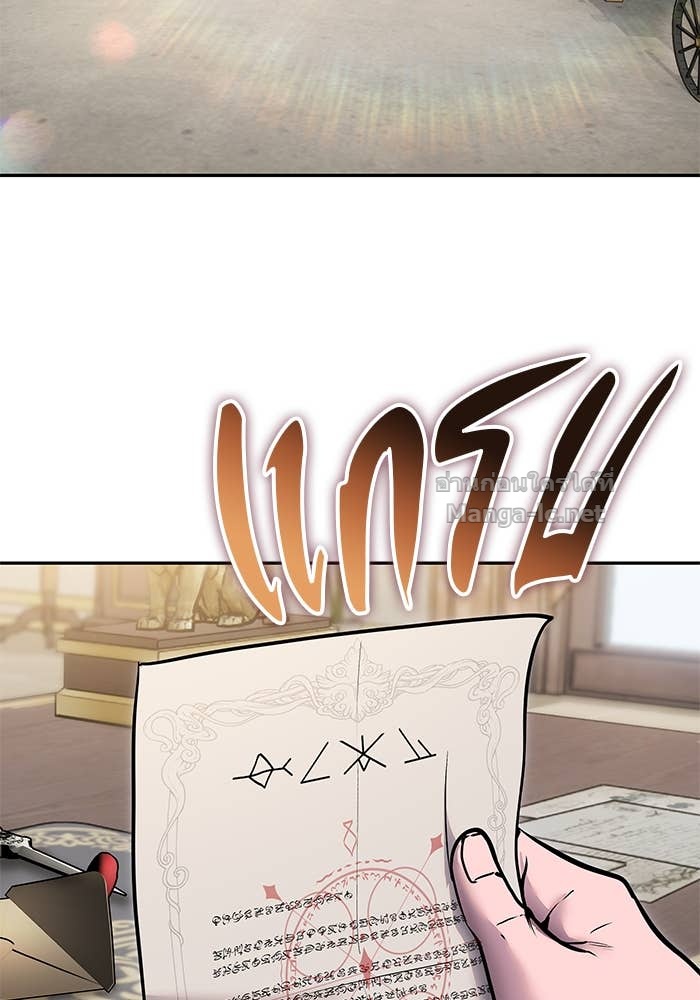 Doujin-Lc- อ่าน โดจิน มังฮวา เกาหลี ญี่ปุ่น จีน แปลไทย แกร่งเกินผู้กล้า แต่ซ่าไม่ได้ ตอนที่ 1 2 3 4 5 6 7 8 9 10 11 12 13 14 ฟรี ไม่มีโฆษณา อ่าน โดจิน Manhwa เกาหลี ญี่ปุ่น จีน เรามีครบ คัดมาให้เน้นๆ โดจิน 18+ รับประกันความฟินโดย Doujin Lc