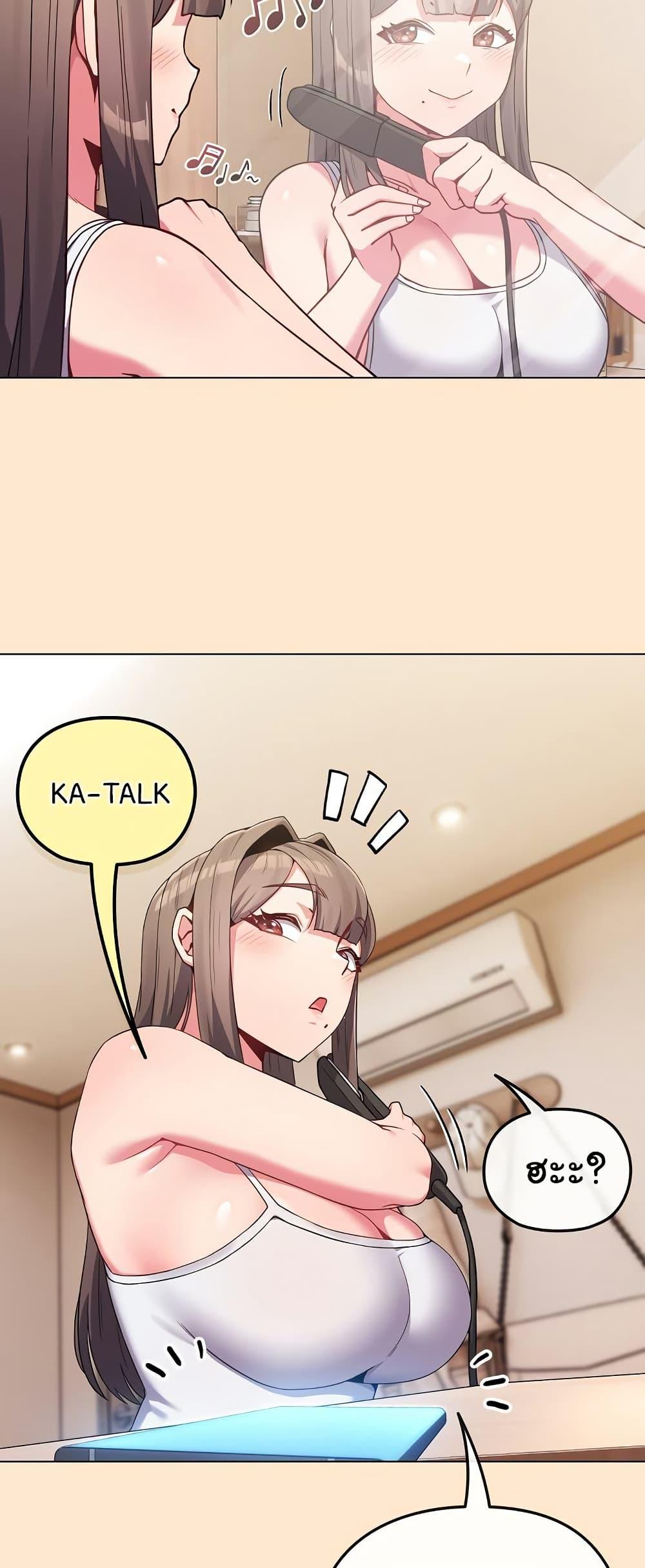 Doujin-Lc- อ่าน โดจิน มังฮวา เกาหลี ญี่ปุ่น จีน แปลไทย But You’re the Same Age as My Daughter! ตอนที่ 1 2 3 4 5 6 7 8 9 10 11 12 13 14 ฟรี ไม่มีโฆษณา อ่าน โดจิน Manhwa เกาหลี ญี่ปุ่น จีน เรามีครบ คัดมาให้เน้นๆ โดจิน 18+ รับประกันความฟินโดย  Doujin Lc