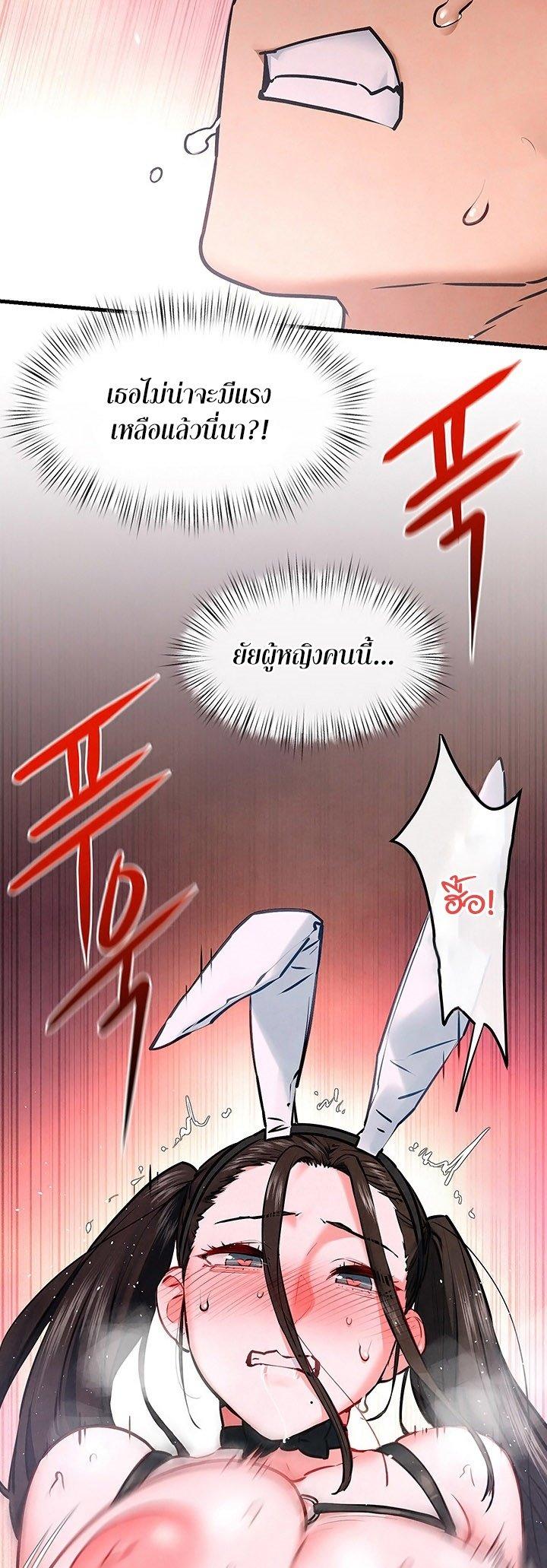 Doujin-Lc- อ่าน โดจิน มังฮวา เกาหลี ญี่ปุ่น จีน แปลไทย Moby Dick ตอนที่ 1 2 3 4 5 6 7 8 9 10 11 12 13 14 ฟรี ไม่มีโฆษณา อ่าน โดจิน Manhwa เกาหลี ญี่ปุ่น จีน เรามีครบ คัดมาให้เน้นๆ โดจิน 18+ รับประกันความฟินโดย  Doujin Lc