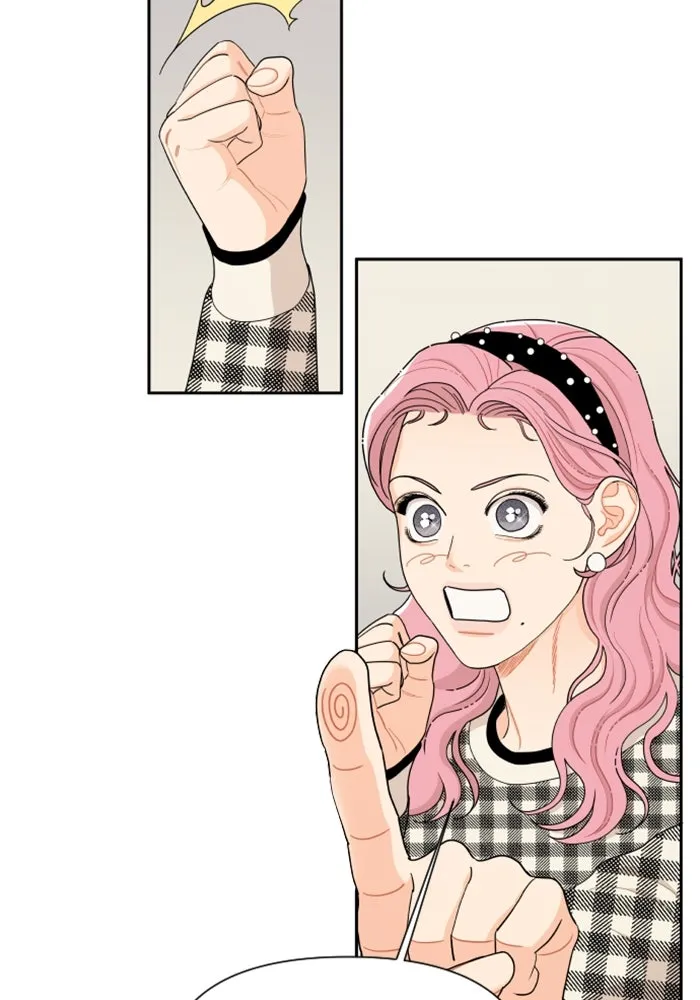 จริง ๆ แล้ว โอบารัมน่ะ… ตอนที่ 15 รูปที่ 7