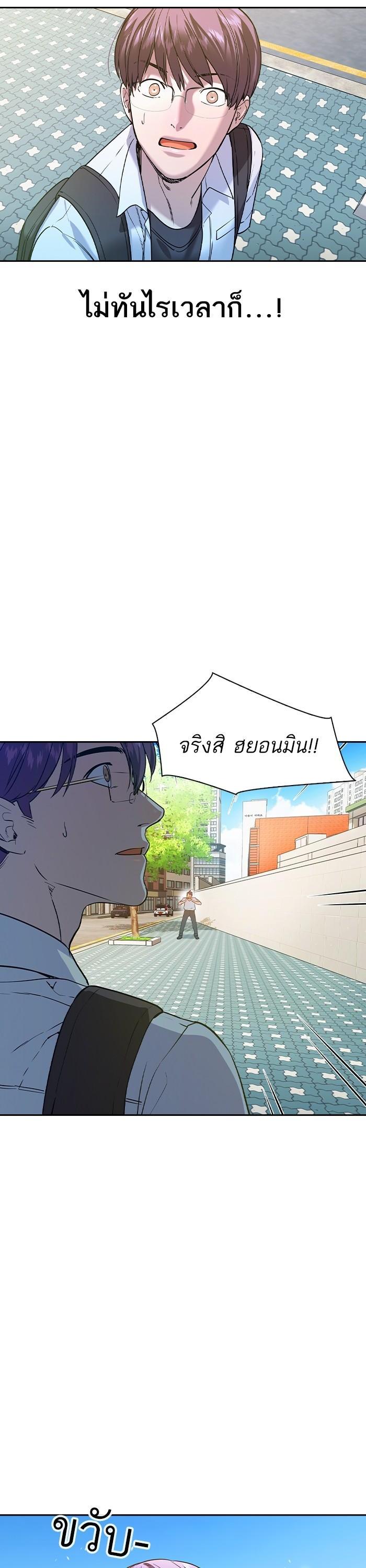 Manga-lc-com อ่านมังงะ อ่านการ์ตูน ออนไลน์ ฟรี The World Is Money and Power กลโกงโลกพนัน ตอนที่ 1 2 3 4 5 6 7 8 9 10 11 12 13 14 ฟรี ไม่มีโฆษณา Manga-lc - อ่าน มังงะ อ่าน การ์ตูน ออนไลน์ อ่านมังงะ ฟรี