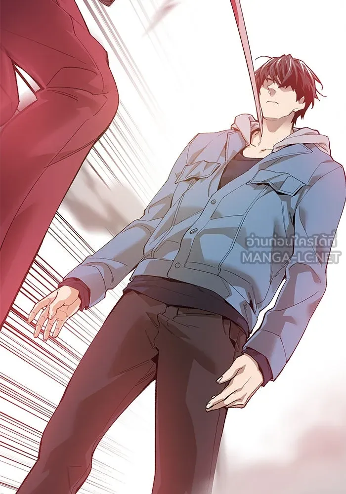 ยอดคนเลเวลทะลุ ตอนที่ 2 บงซุน (2) รูปที่ 21