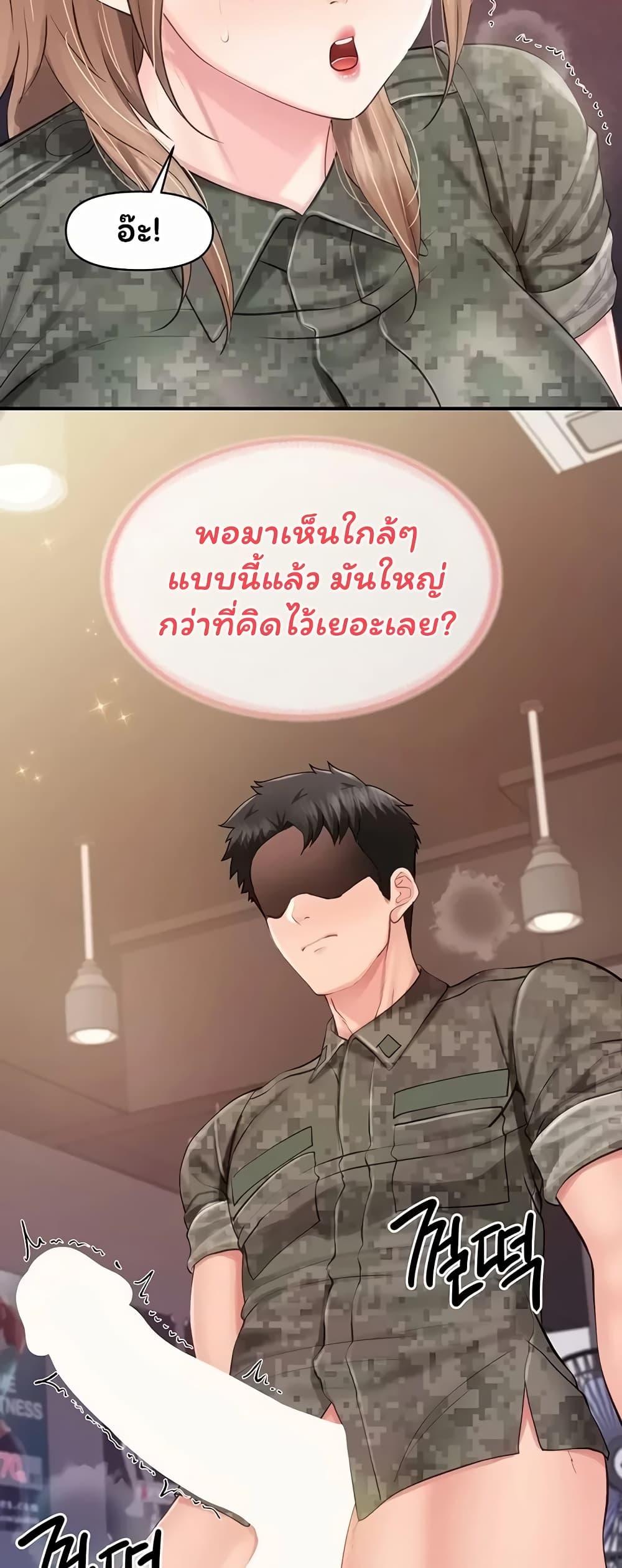 Doujin-Lc- อ่าน โดจิน มังฮวา เกาหลี ญี่ปุ่น จีน แปลไทย I am The Only ตอนที่ 1 2 3 4 5 6 7 8 9 10 11 12 13 14 ฟรี ไม่มีโฆษณา อ่าน โดจิน Manhwa เกาหลี ญี่ปุ่น จีน เรามีครบ คัดมาให้เน้นๆ โดจิน 18+ รับประกันความฟินโดย  Doujin Lc