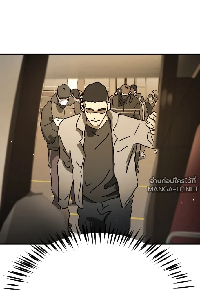 Manga-lc-com อ่านมังงะ อ่านการ์ตูน ออนไลน์ ฟรี วันดีคืนดี โซลก็ ตอนที่ 1 2 3 4 5 6 7 8 9 10 11 12 13 14 ฟรี ไม่มีโฆษณา Manga-lc - อ่าน มังงะ อ่าน การ์ตูน ออนไลน์ อ่านมังงะ ฟรี