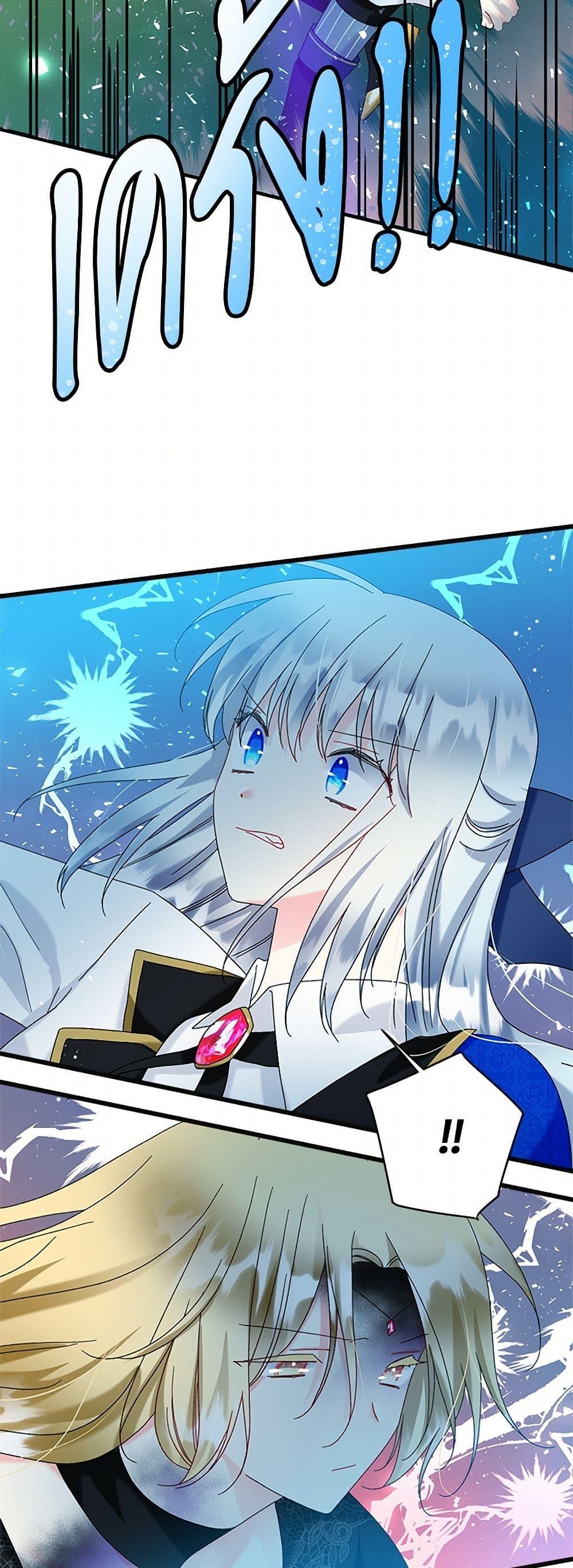 Manga-lc-com อ่านมังงะ อ่านการ์ตูน ออนไลน์ ฟรี The Lady’s Butler ตอนที่ 1 2 3 4 5 6 7 8 9 10 11 12 13 14 ฟรี ไม่มีโฆษณา Manga-lc - อ่าน มังงะ อ่าน การ์ตูน ออนไลน์ อ่านมังงะ ฟรี