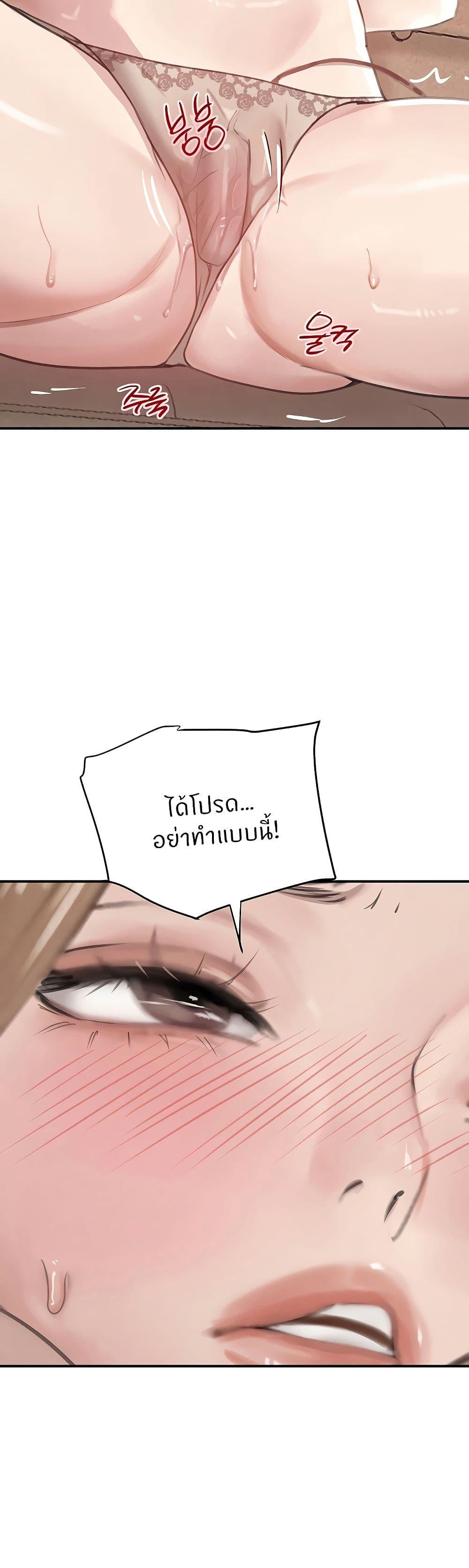 Doujin-Lc- อ่าน โดจิน มังฮวา เกาหลี ญี่ปุ่น จีน แปลไทย The Boss’s Daughter ตอนที่ 1 2 3 4 5 6 7 8 9 10 11 12 13 14 ฟรี ไม่มีโฆษณา อ่าน โดจิน Manhwa เกาหลี ญี่ปุ่น จีน เรามีครบ คัดมาให้เน้นๆ โดจิน 18+ รับประกันความฟินโดย  Doujin Lc