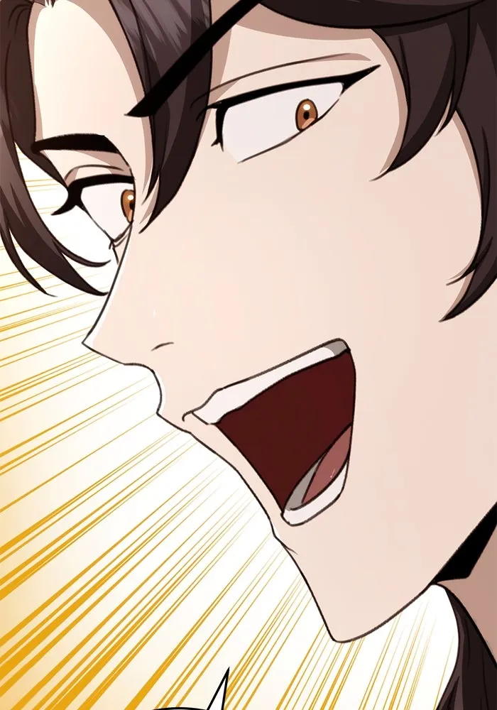 ดาบแห่งจักรพรรดิ ตอนที่ 44 รูปที่ 2