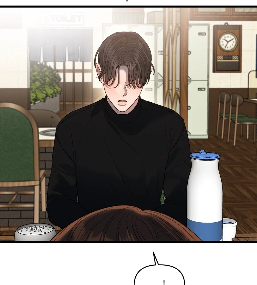 ปรารถนารักอันงดงาม ตอนที่ 37 รูปที่ 61