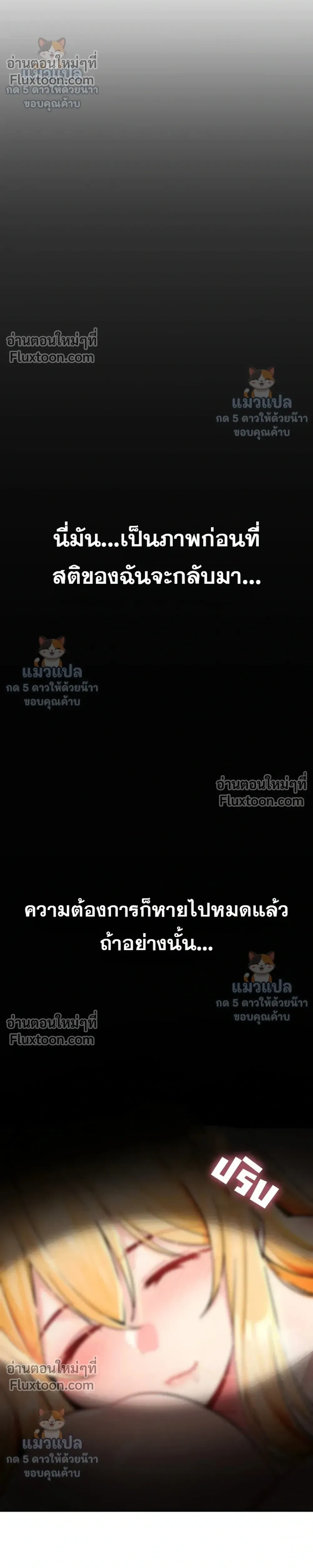 Doujin-Lc- อ่าน โดจิน มังฮวา เกาหลี ญี่ปุ่น จีน แปลไทย It Will Never Break ฉันไม่มีวันยอมแพ้เด็ดขาด! ตอนที่ 1 2 3 4 5 6 7 8 9 10 11 12 13 14 ฟรี ไม่มีโฆษณา อ่าน โดจิน Manhwa เกาหลี ญี่ปุ่น จีน เรามีครบ คัดมาให้เน้นๆ โดจิน 18+ รับประกันความฟินโดย  Doujin Lc