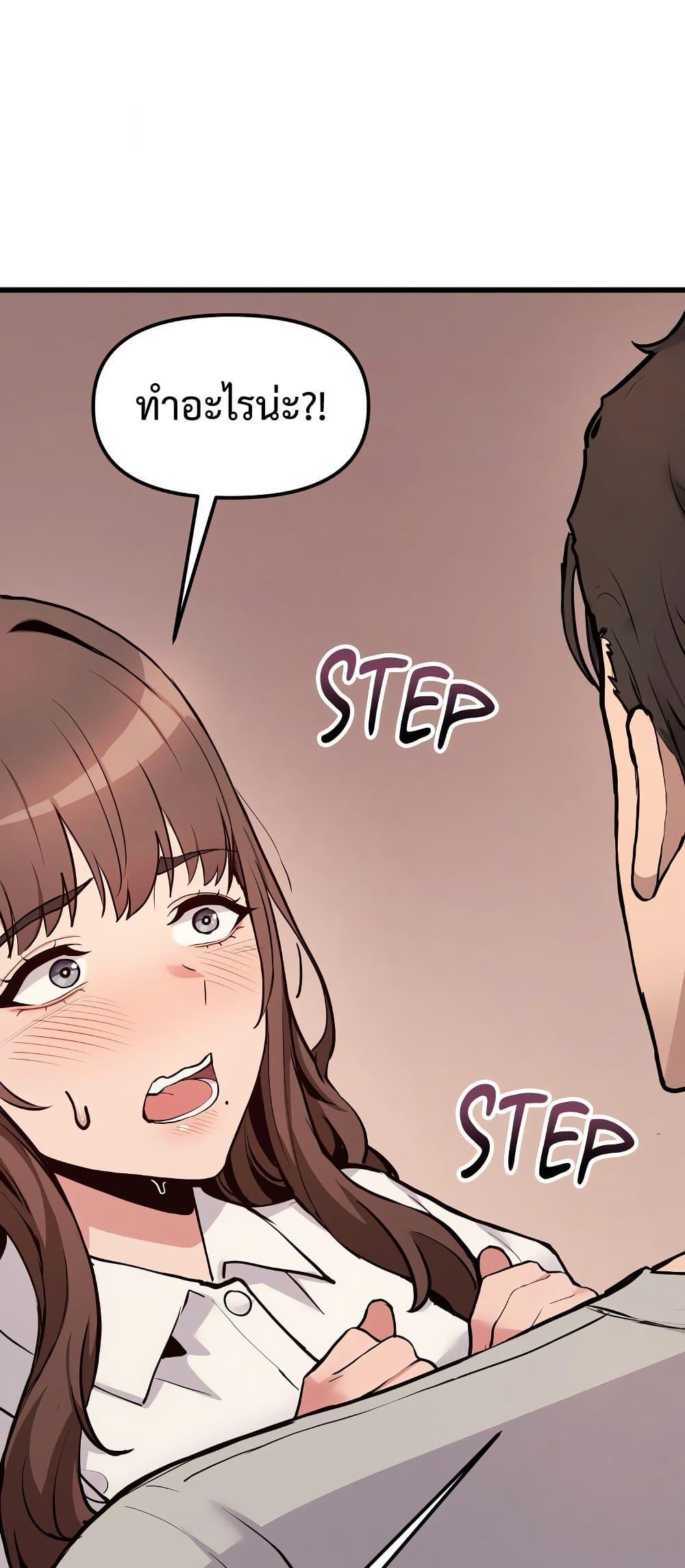 Doujin-Lc- อ่าน โดจิน มังฮวา เกาหลี ญี่ปุ่น จีน แปลไทย Daddy’s Girl ตอนที่ 1 2 3 4 5 6 7 8 9 10 11 12 13 14 ฟรี ไม่มีโฆษณา อ่าน โดจิน Manhwa เกาหลี ญี่ปุ่น จีน เรามีครบ คัดมาให้เน้นๆ โดจิน 18+ รับประกันความฟินโดย  Doujin Lc